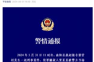 2011年的李铁：希望10到15年内成为国足主教练