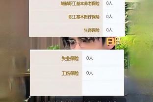 ️?圆梦了！来自中国的10年女登蜜来快船主场看哈登